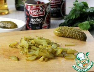 Закуска с грузинским акцентом