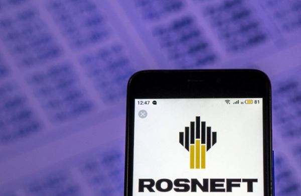 <br />
Трамп прокомментировал санкции в отношении Rosneft Trading<br />
